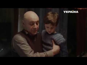 Дом Надежды 2018 сериал